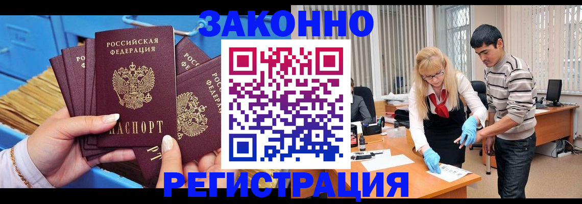 форма 3 в Ульяновске